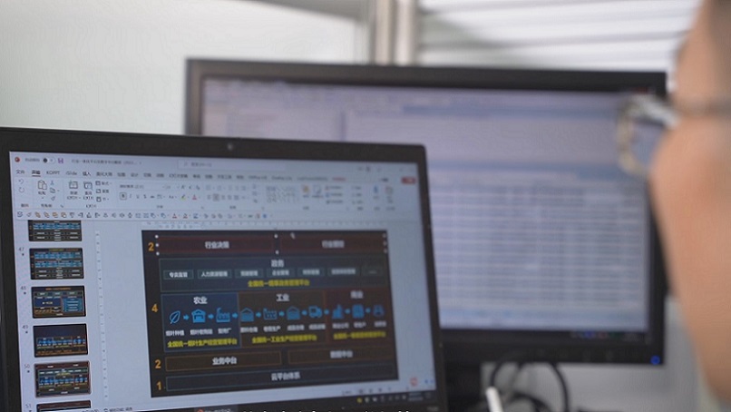 我国制造业数字化改造加速布局