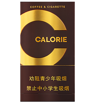 双喜<br/>(春天·咖路里)