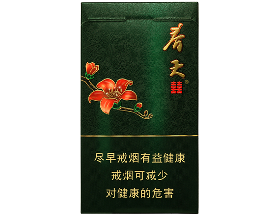 双喜<br/>(春天细支)