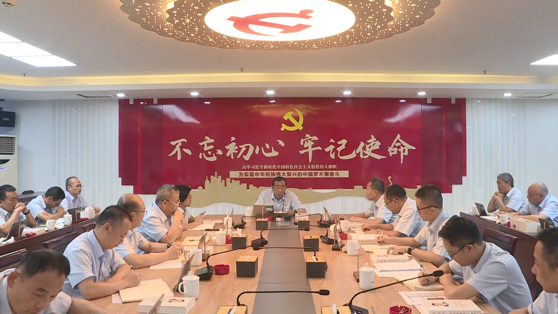 湛江卷烟厂举办企业高质量发展和全面深化改革专题读书班