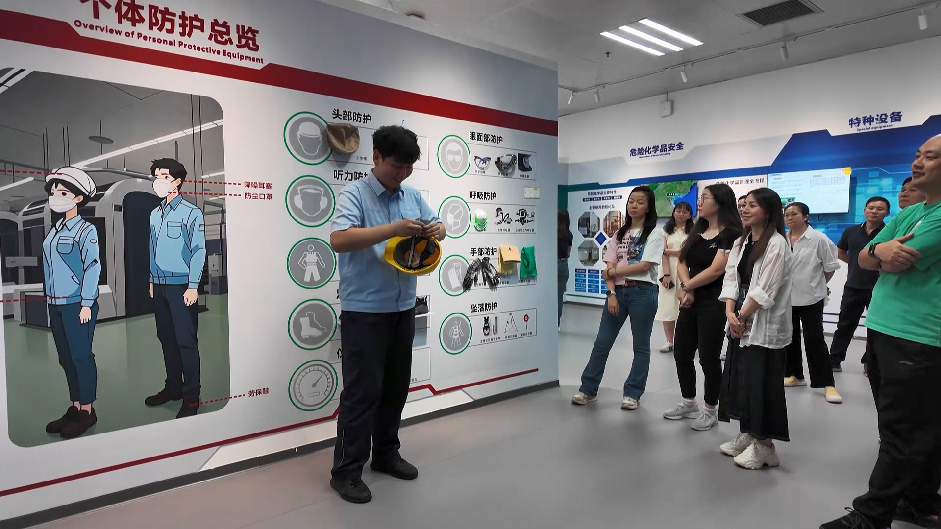 成人视频国产
组织开展体验式安全知识培训班